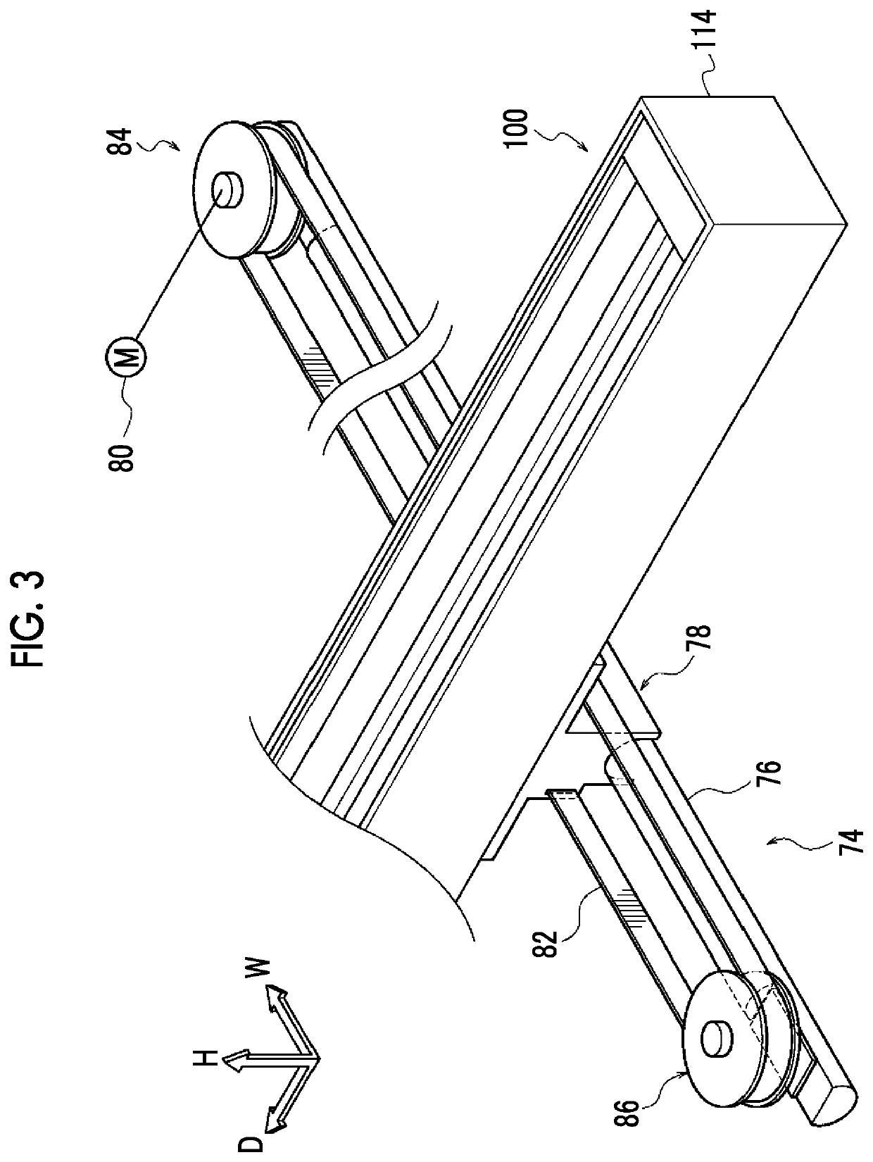 Reading apparatus