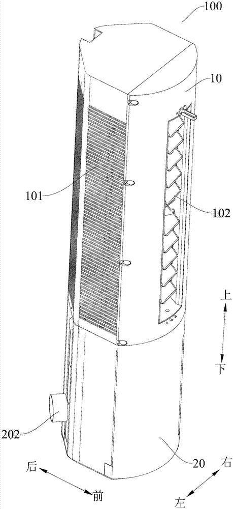 Vertical air conditioner indoor unit and air conditioner