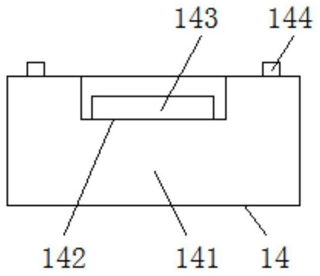 A gas drying room with danger detection and alarm function