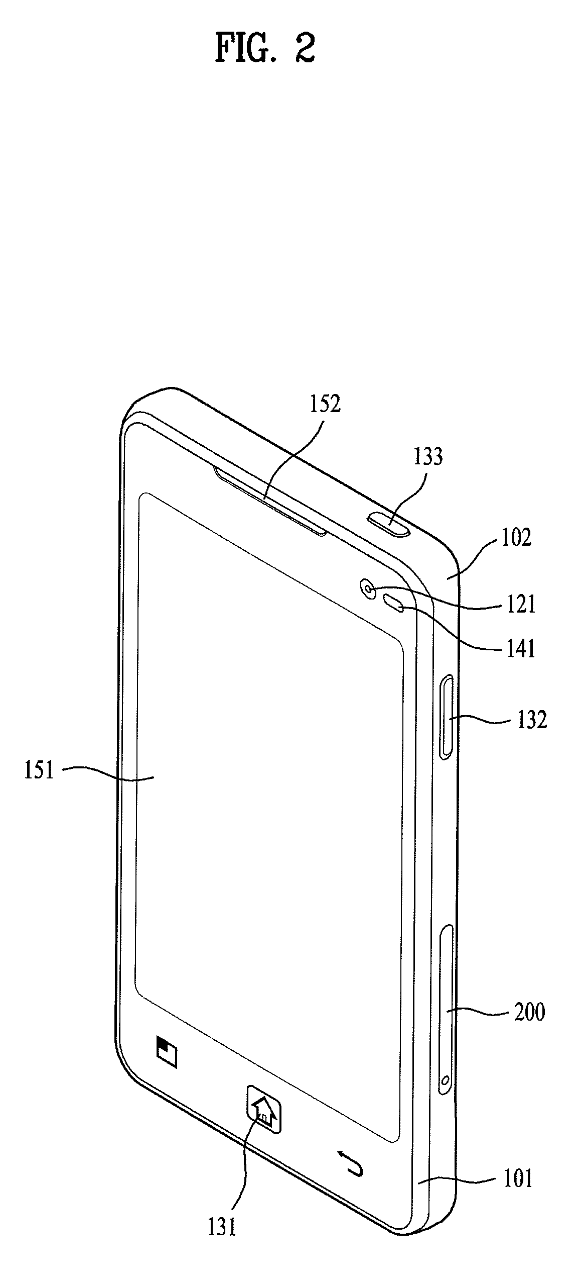 Display module and mobile terminal having the same