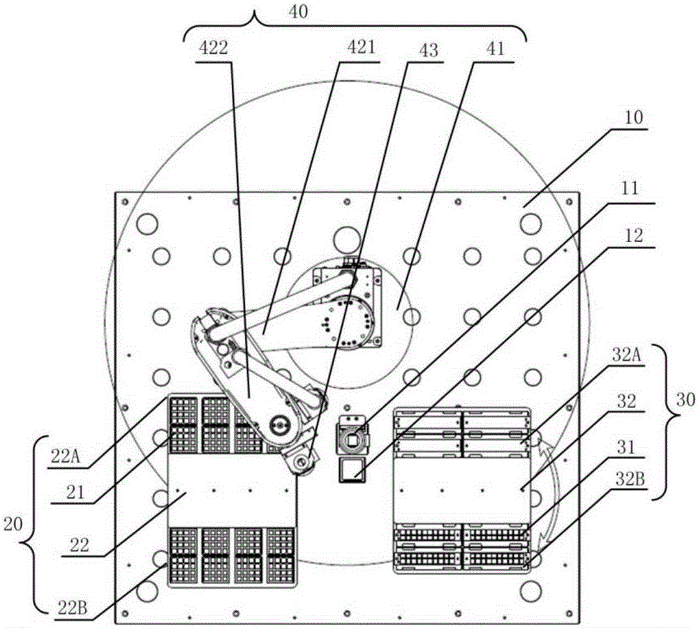 Automatic chip mounter