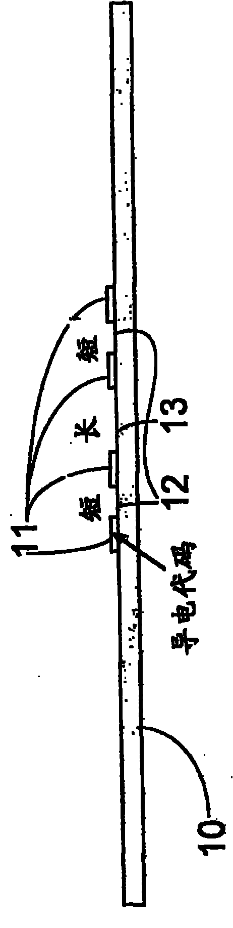 Method and device for identifying an electronic code