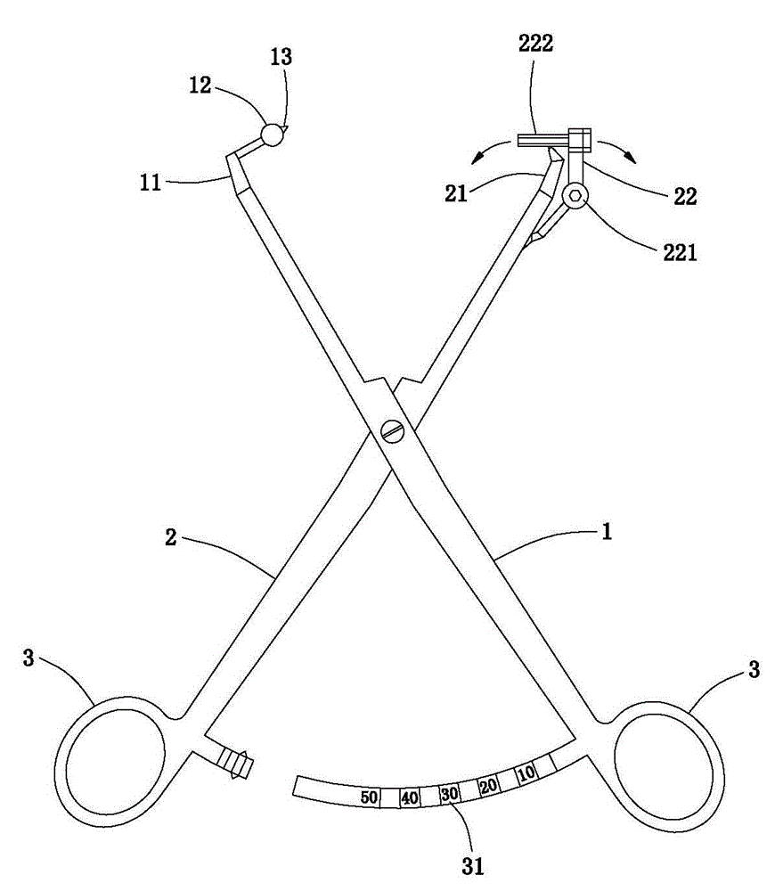 Clamp-type acromioclavicular joint embolia reduction guiding system