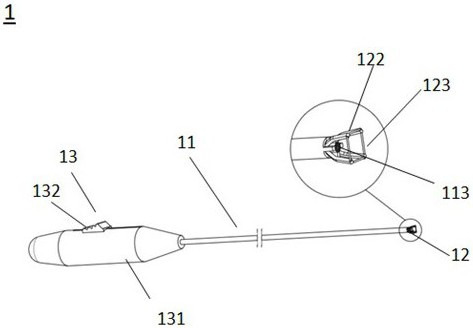 Capsule gastroscope taking-out device