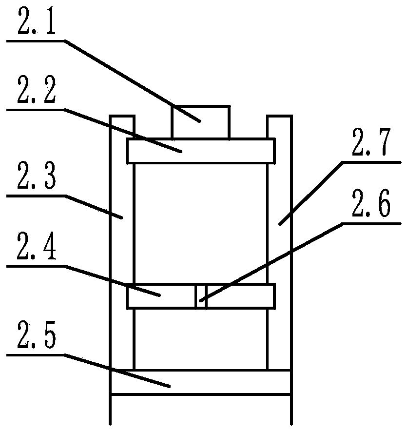 Support telescopic type mortar centrifugal spraying device