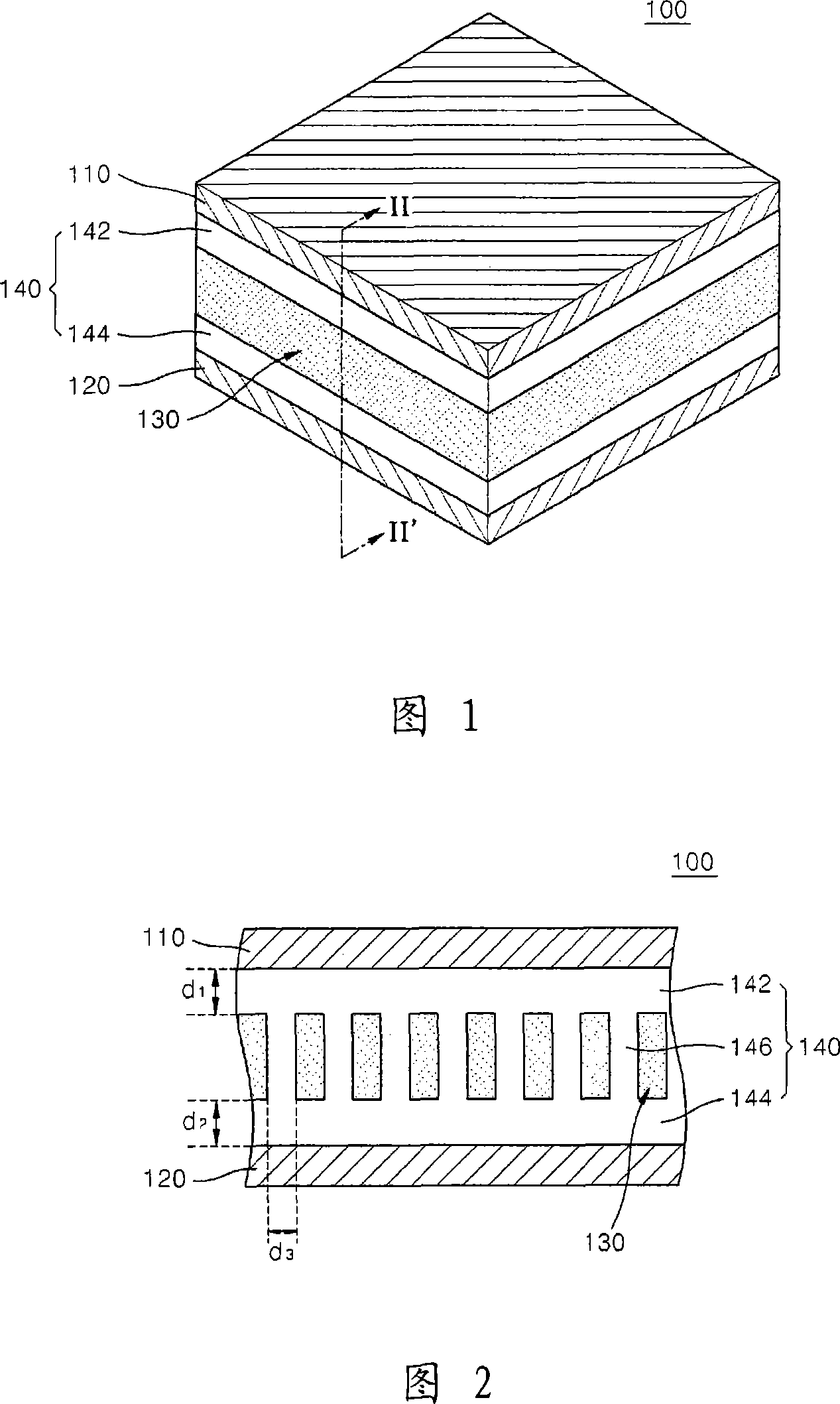 Aqeuous electrolyte composition and sealed-type primary film battery including electrolyte layer formed of the aqueous electrolyte composition