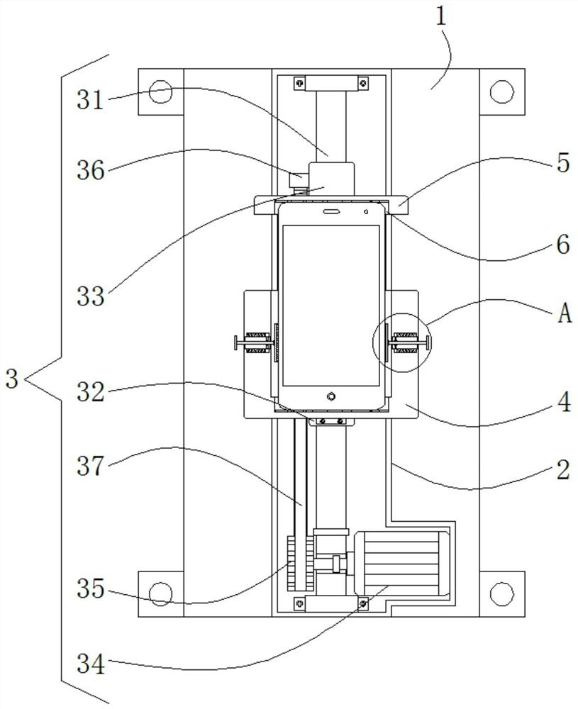 Control device based on hotel system