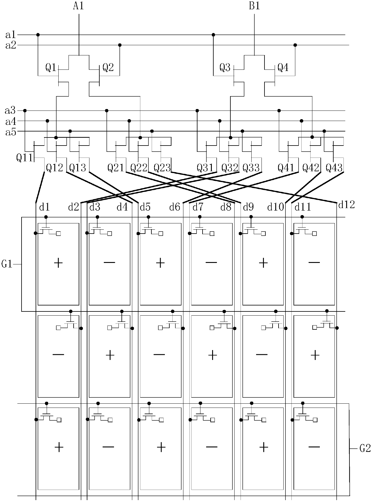 Liquid crystal display panel and liquid crystal display device