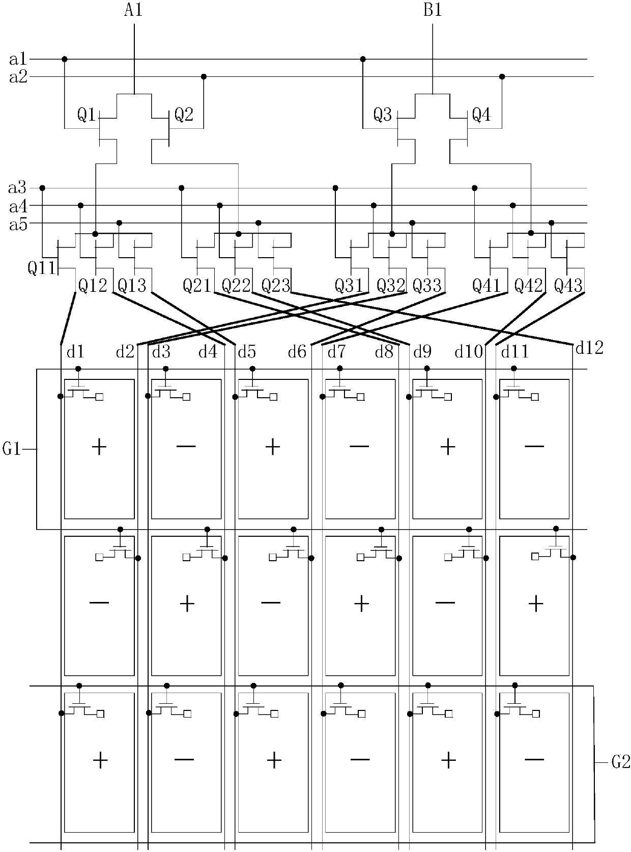 Liquid crystal display panel and liquid crystal display device