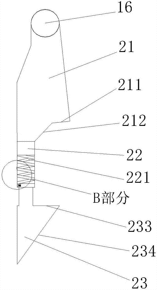 Perforation honeycomb sound absorption integrated plate