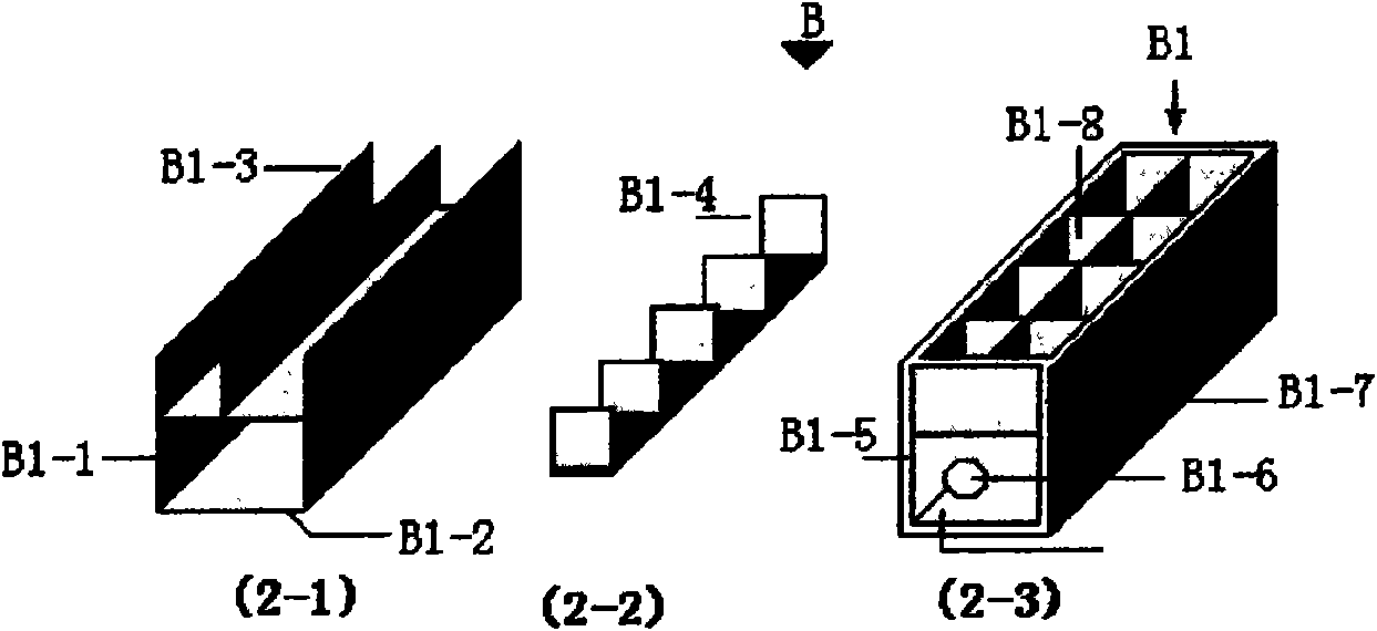 Hot water supply system device with solar energy metal honeycomb collection, instantaneous water heating of superconducting pipe