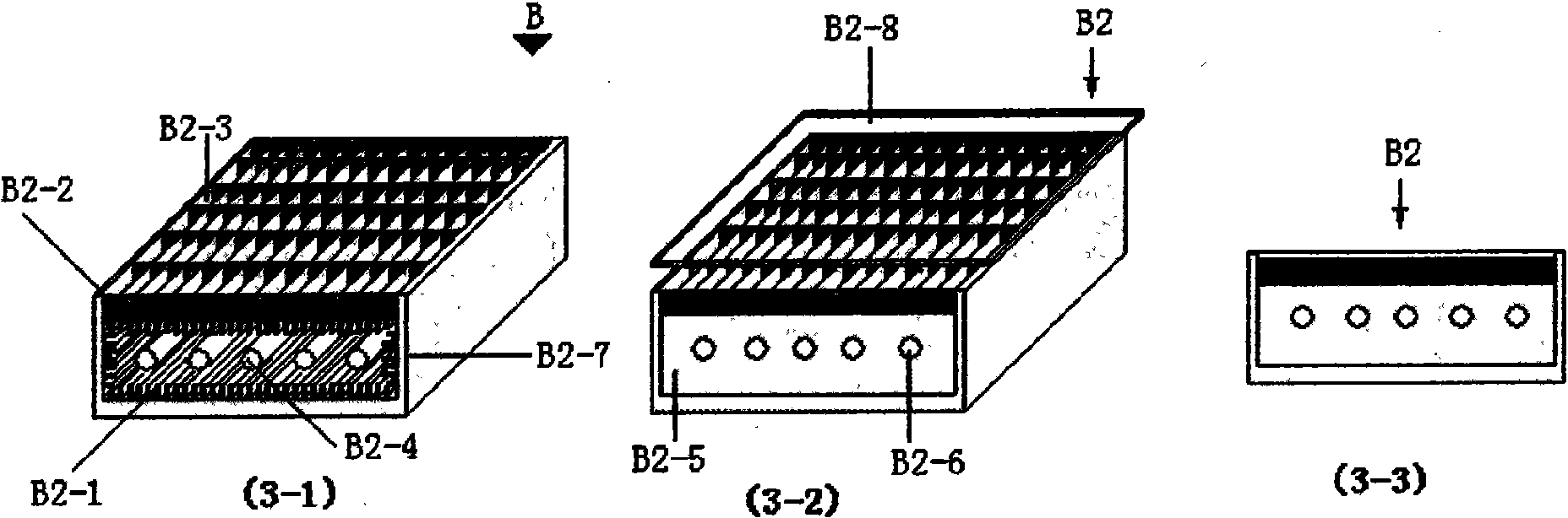 Hot water supply system device with solar energy metal honeycomb collection, instantaneous water heating of superconducting pipe