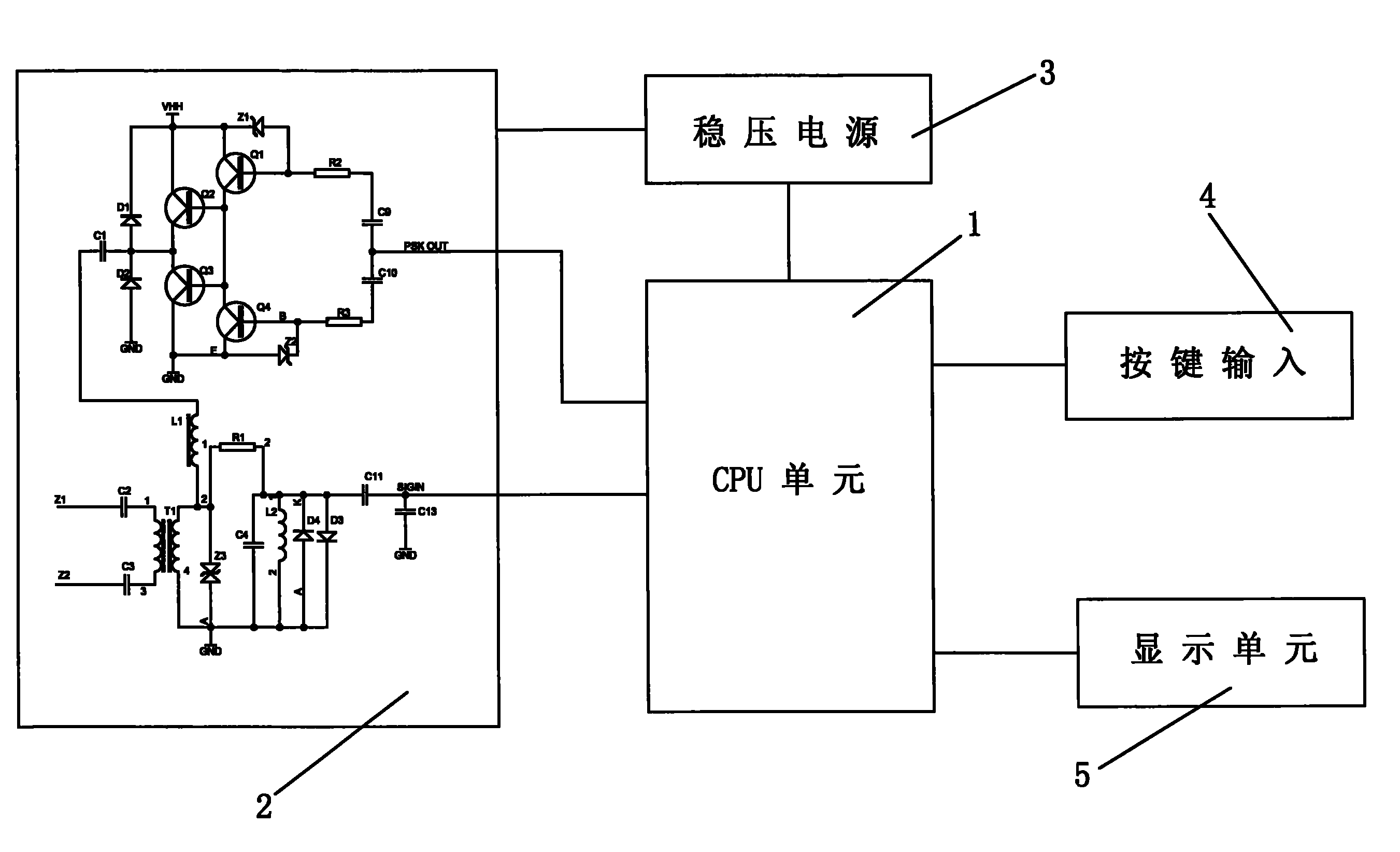 Remote-control device for carrier wave of electric welding machine