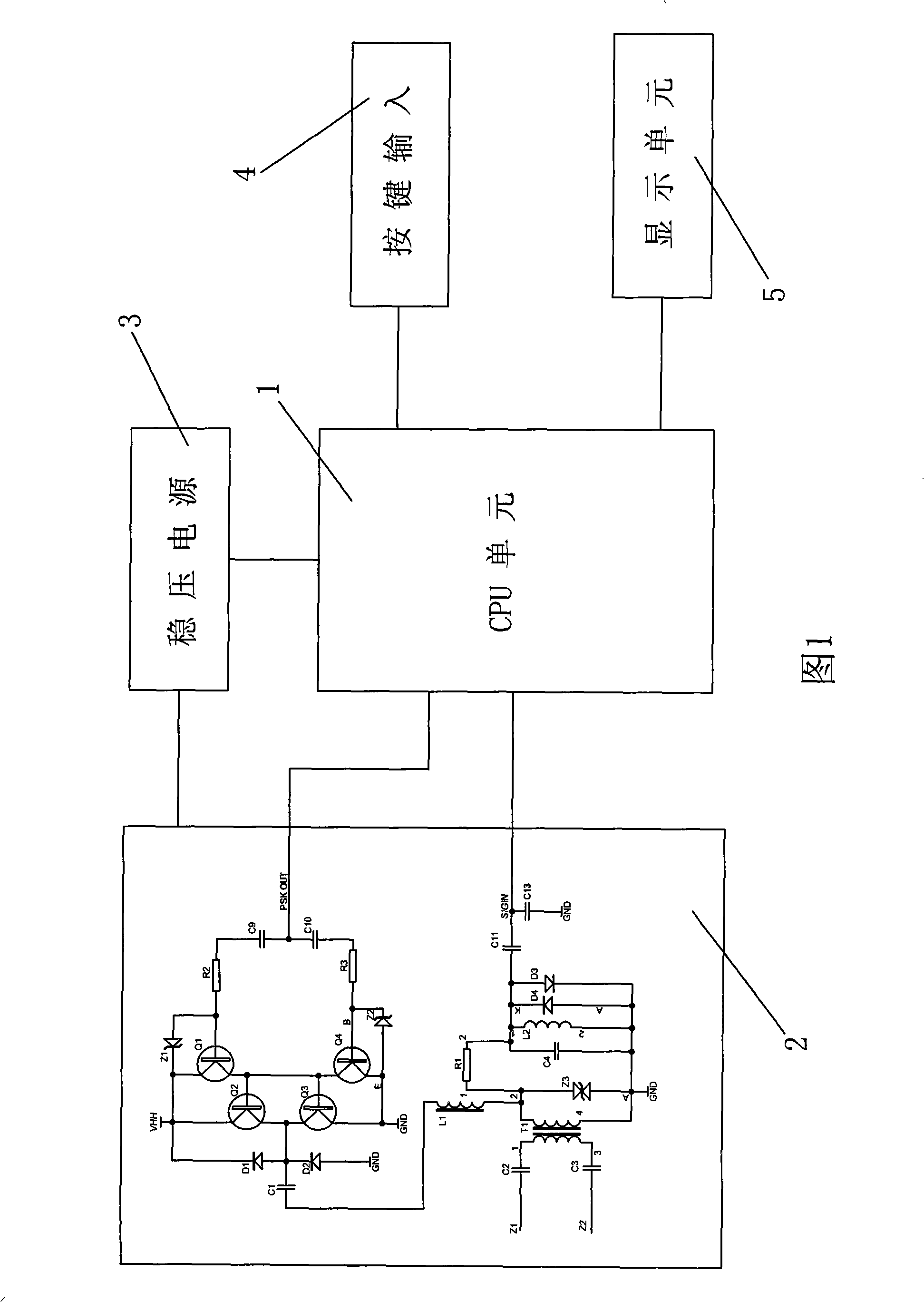 Remote-control device for carrier wave of electric welding machine