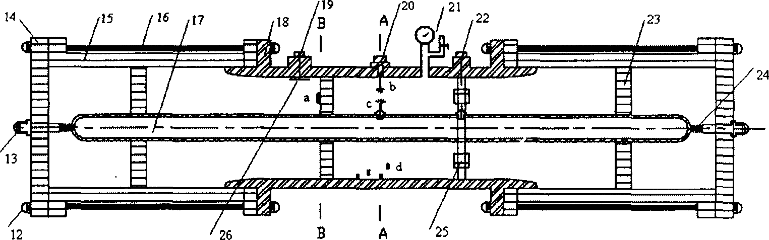 Gasinsulation combined electric device local discharge analog experimental apparatus and experimental method