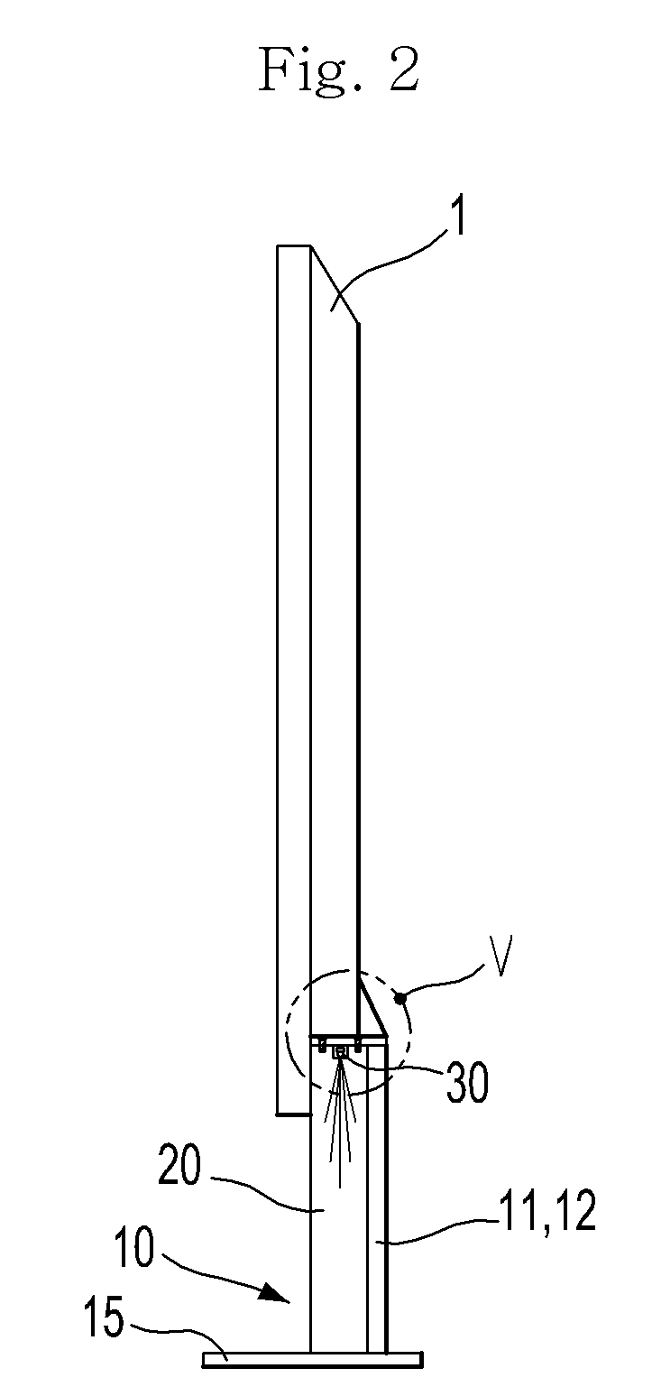 Support device for display unit and display unit having the same