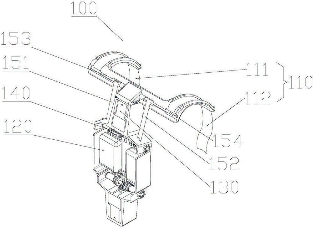 Boosting exoskeleton