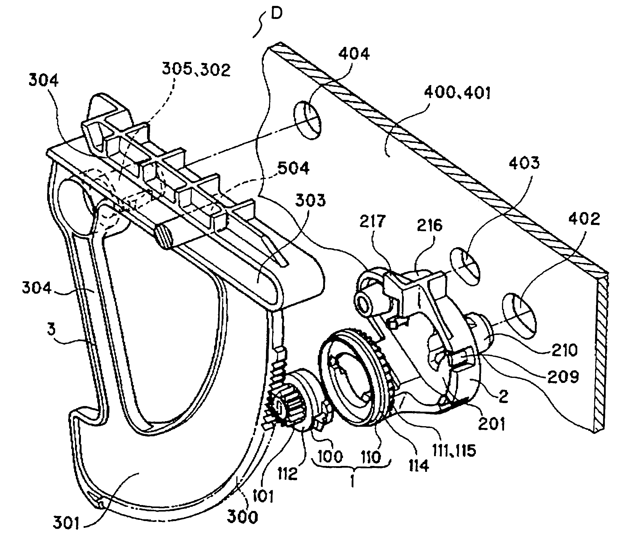 Damper device