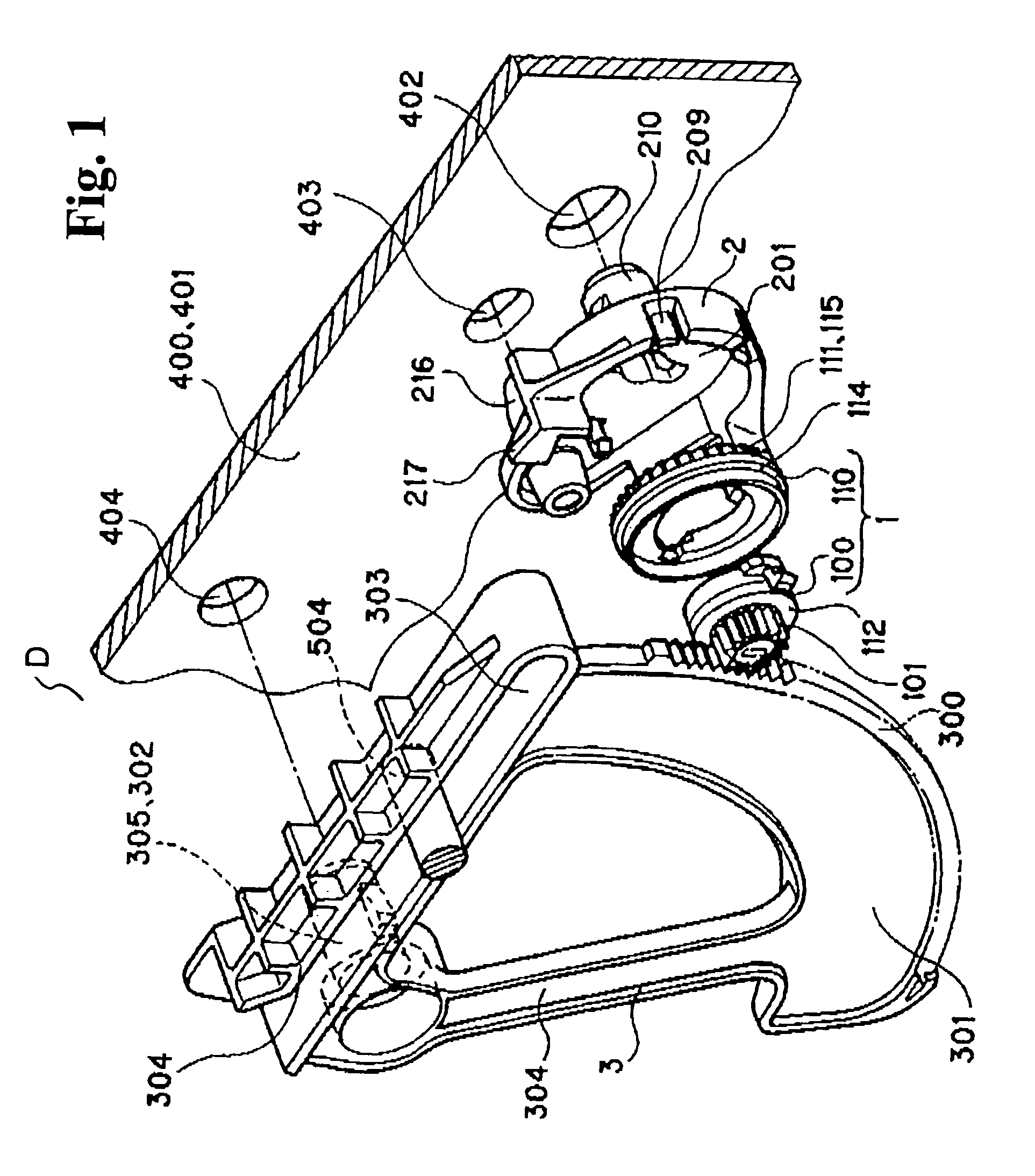 Damper device