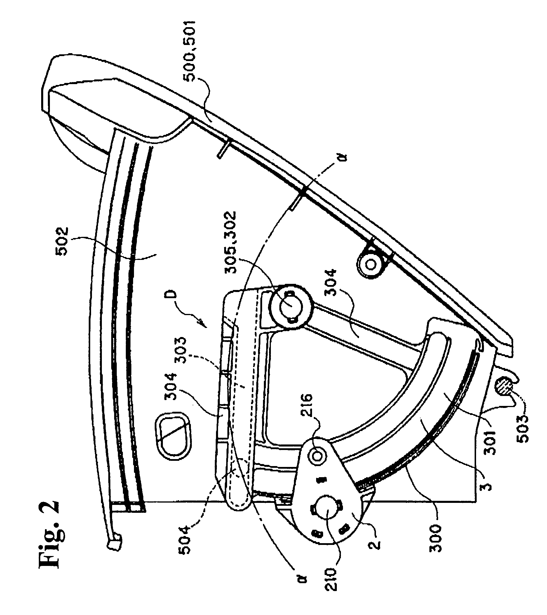 Damper device