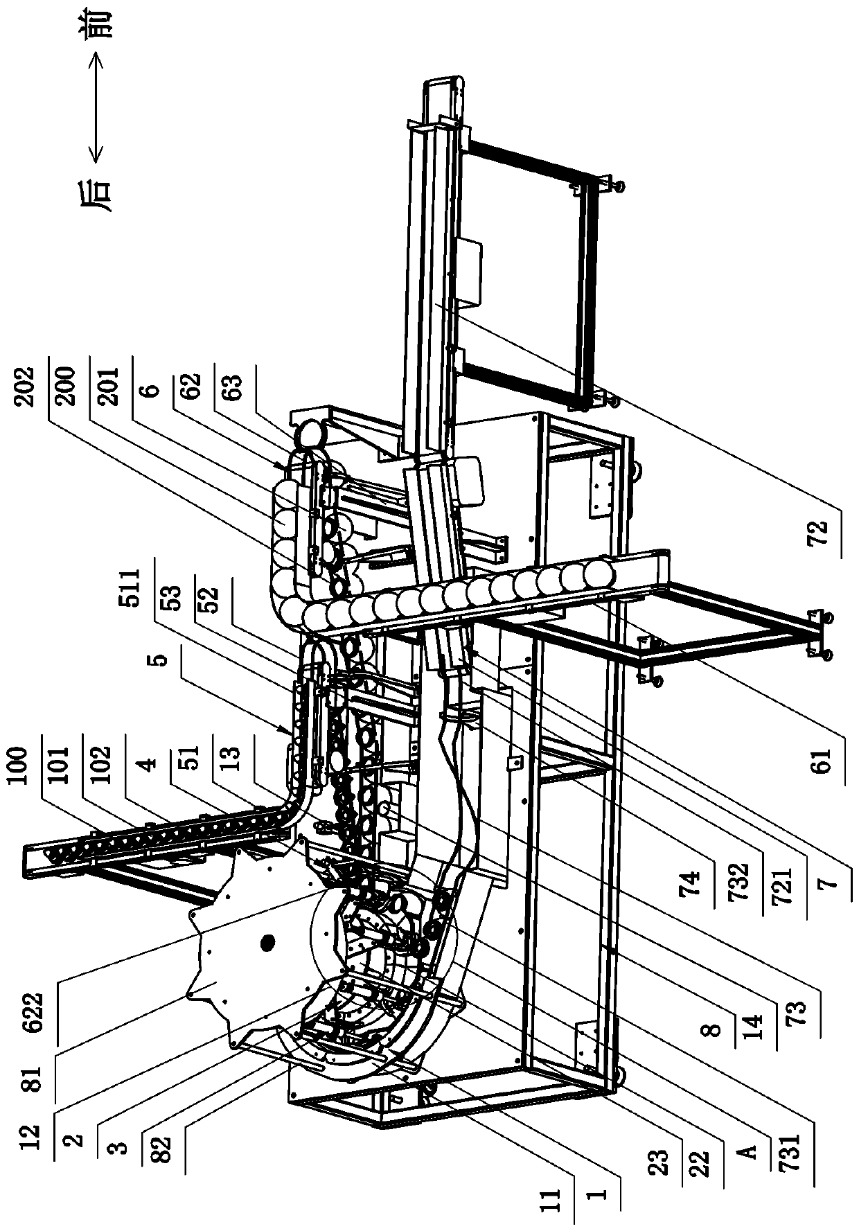 Equipment for automatic pressing fit of multi-specification crystal balls and ceramic interiors