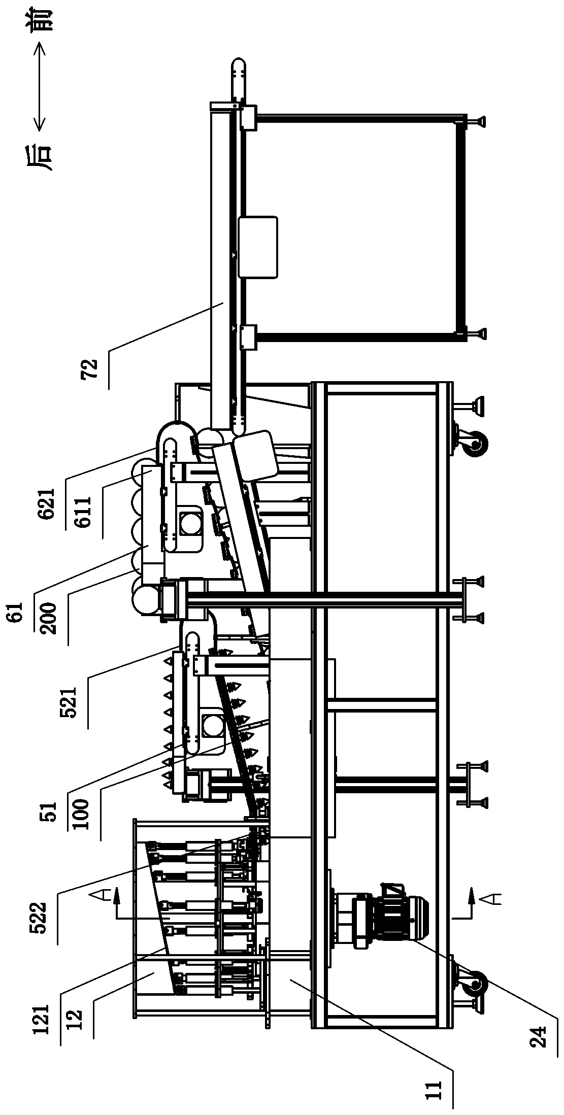 Equipment for automatic pressing fit of multi-specification crystal balls and ceramic interiors