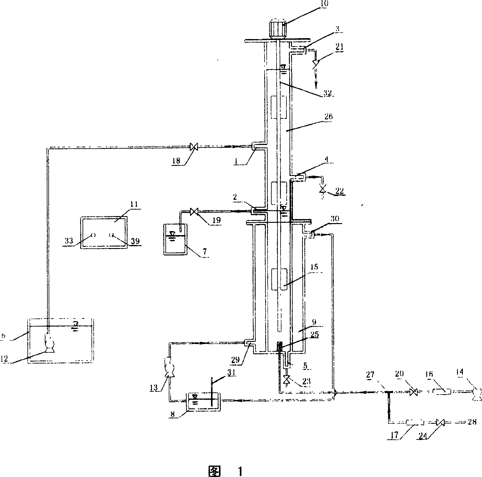 Automatized sequential reaction unit for aerobic particle sludge culture and research