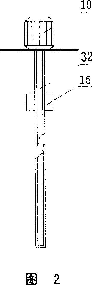 Automatized sequential reaction unit for aerobic particle sludge culture and research