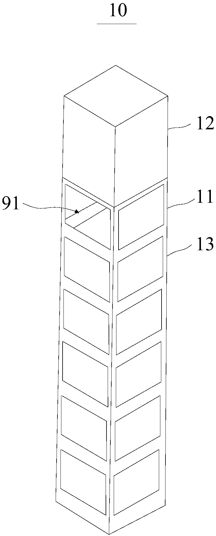 Blanking dust collecting device and blanking dust collecting system