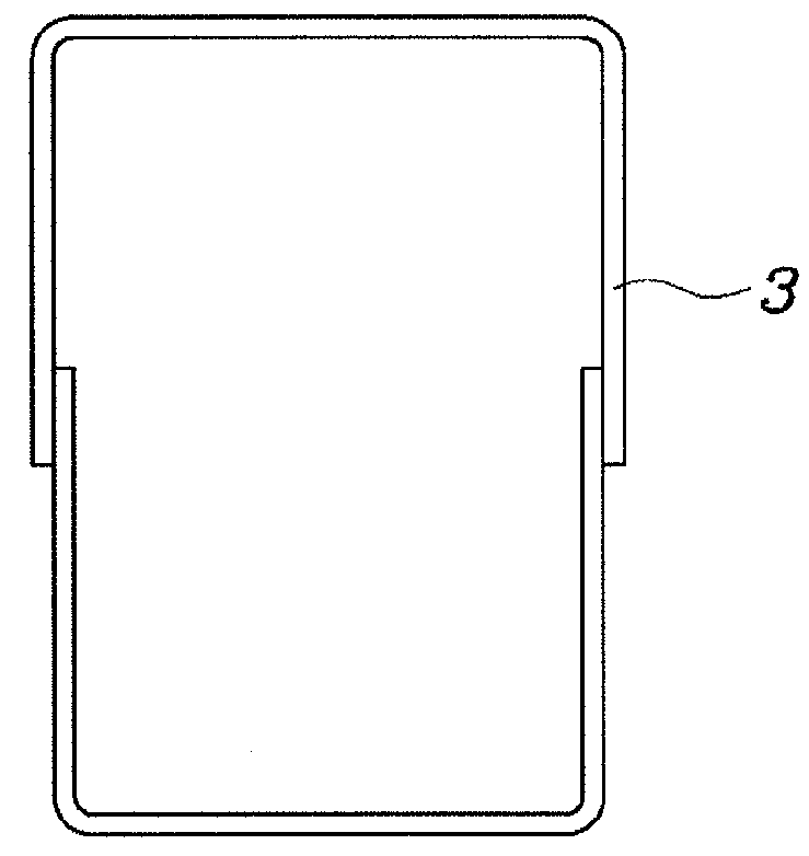 Crash box for vehicle