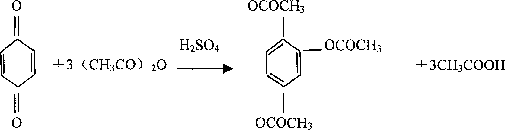 Process for producing alpha-asarone raw material