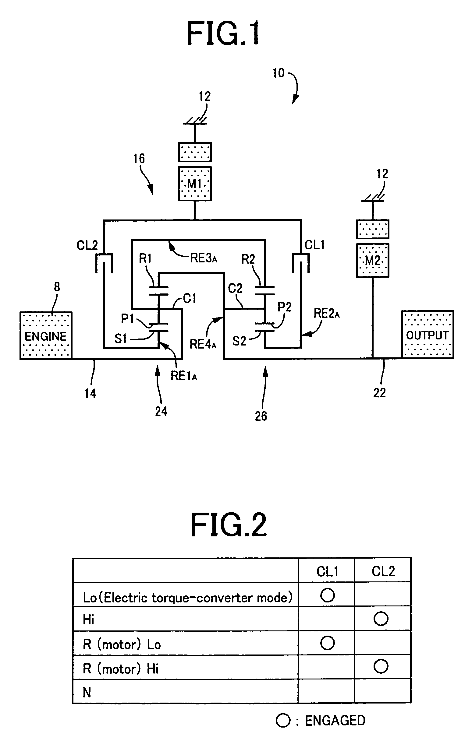 Hybrid vehicle drive system