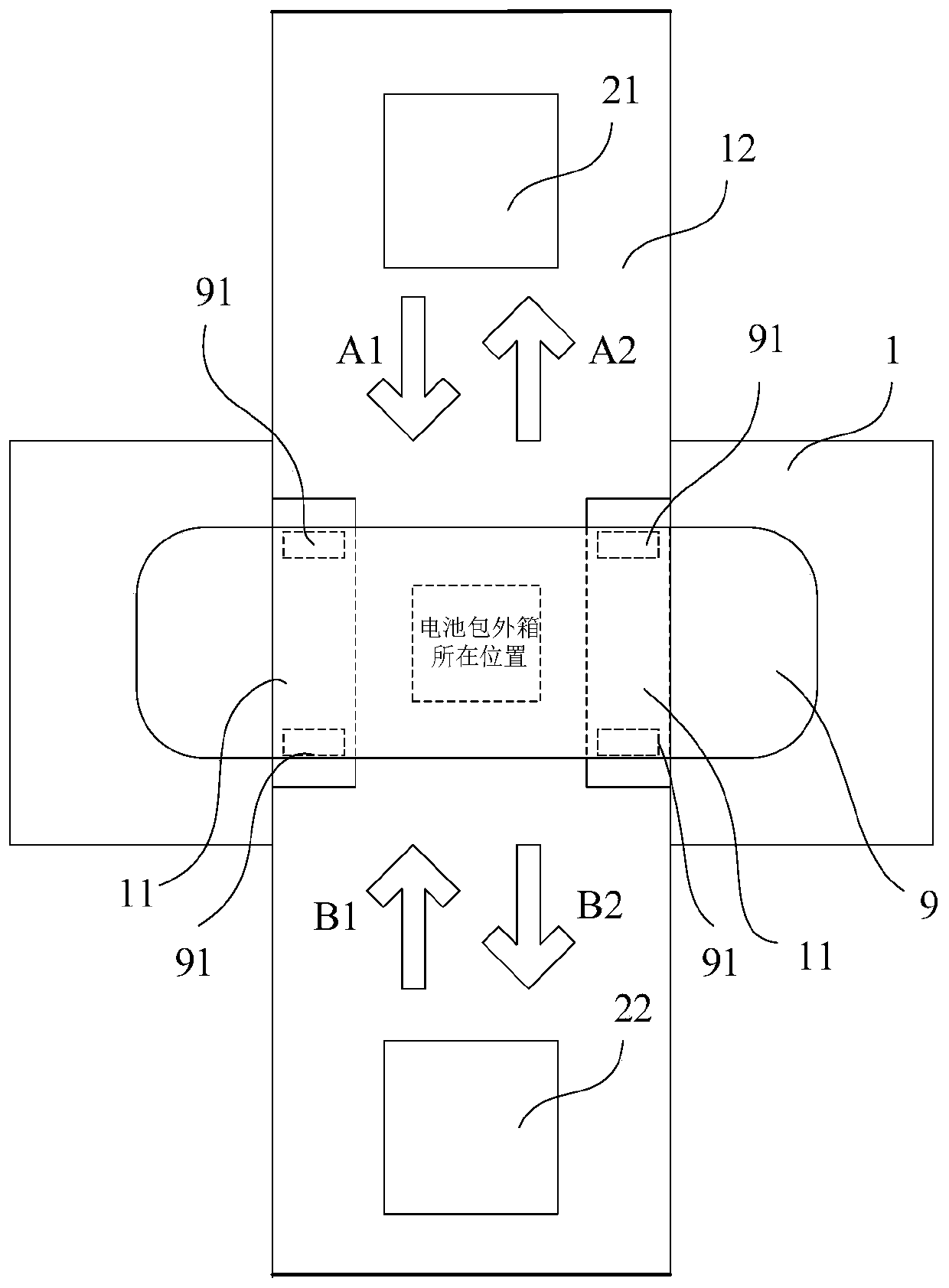 Battery replacement control method and system, electronic equipment and storage medium