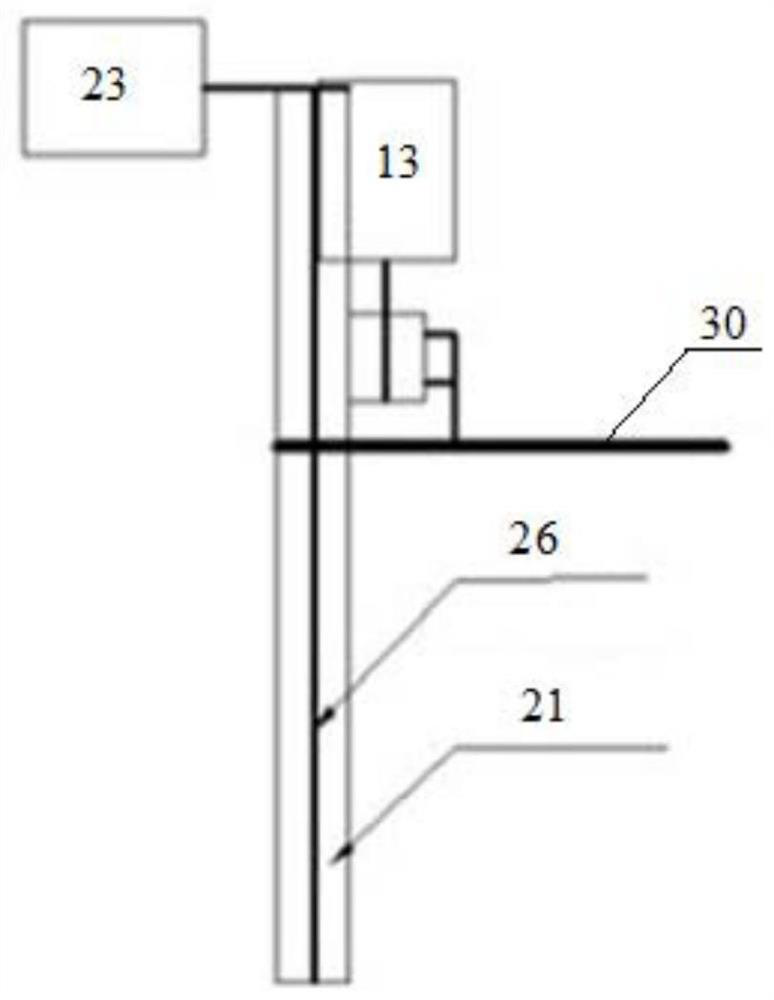 Underwater movable measuring device for measuring high-temperature steam spraying condensation temperature