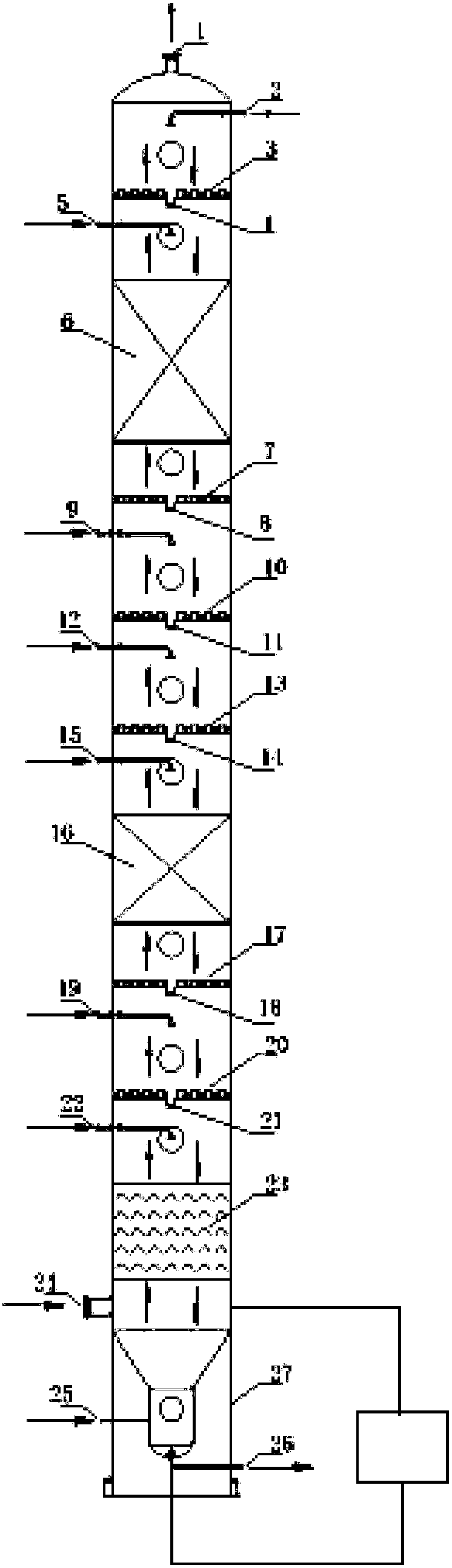 Vacuum tower for waste lubricating oil pretreatment