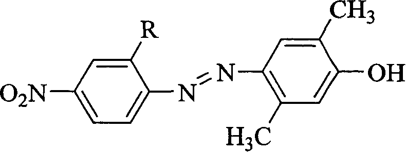 D-pi-A structure nonlinear optical chromophore, and its synthesizing method