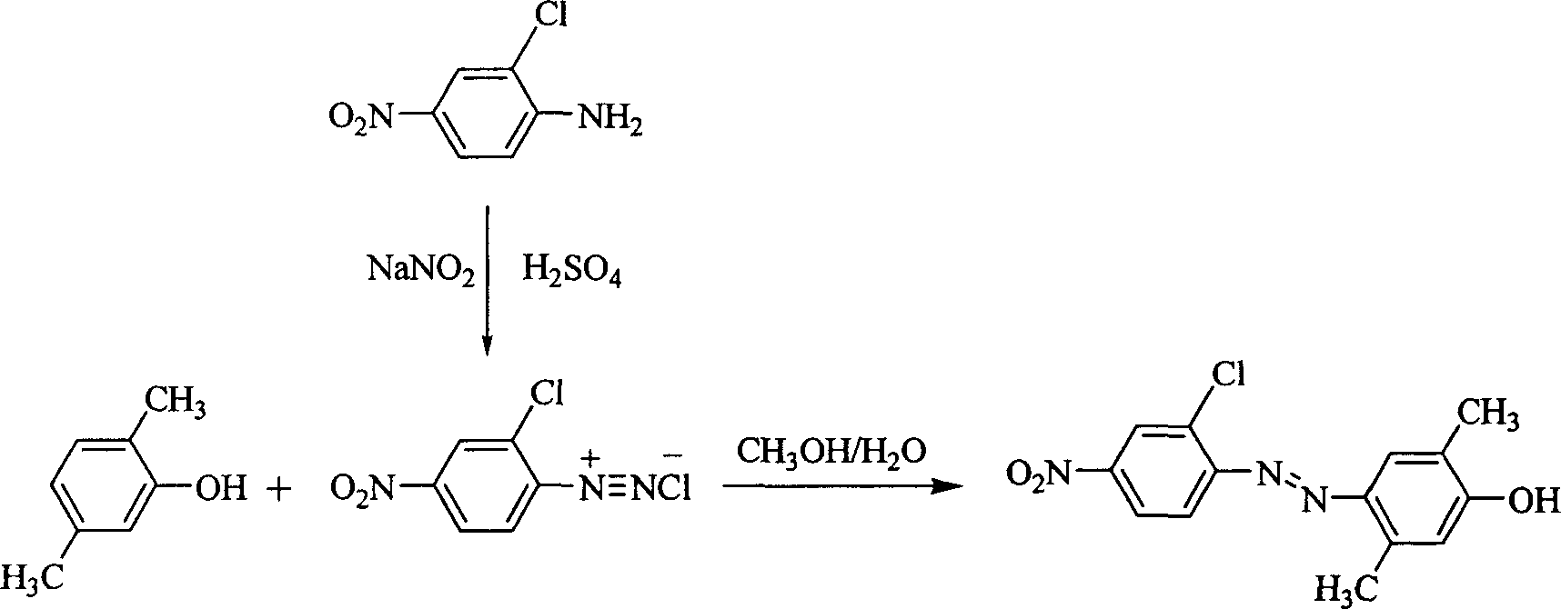 D-pi-A structure nonlinear optical chromophore, and its synthesizing method