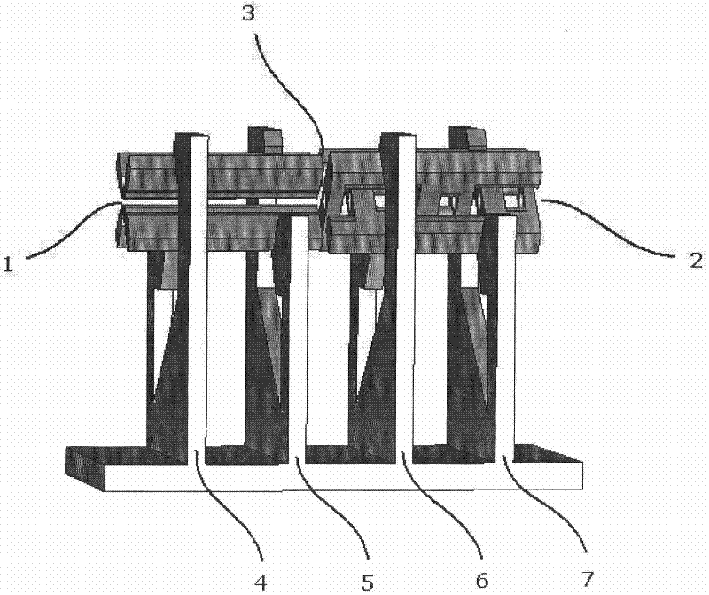 A Combined Acceleration Structure