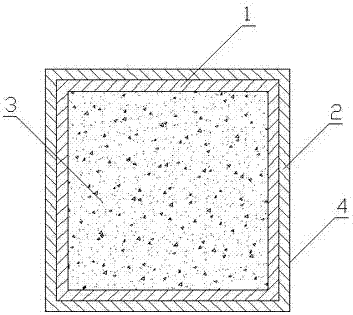 Net pipe concrete and manufacturing method thereof