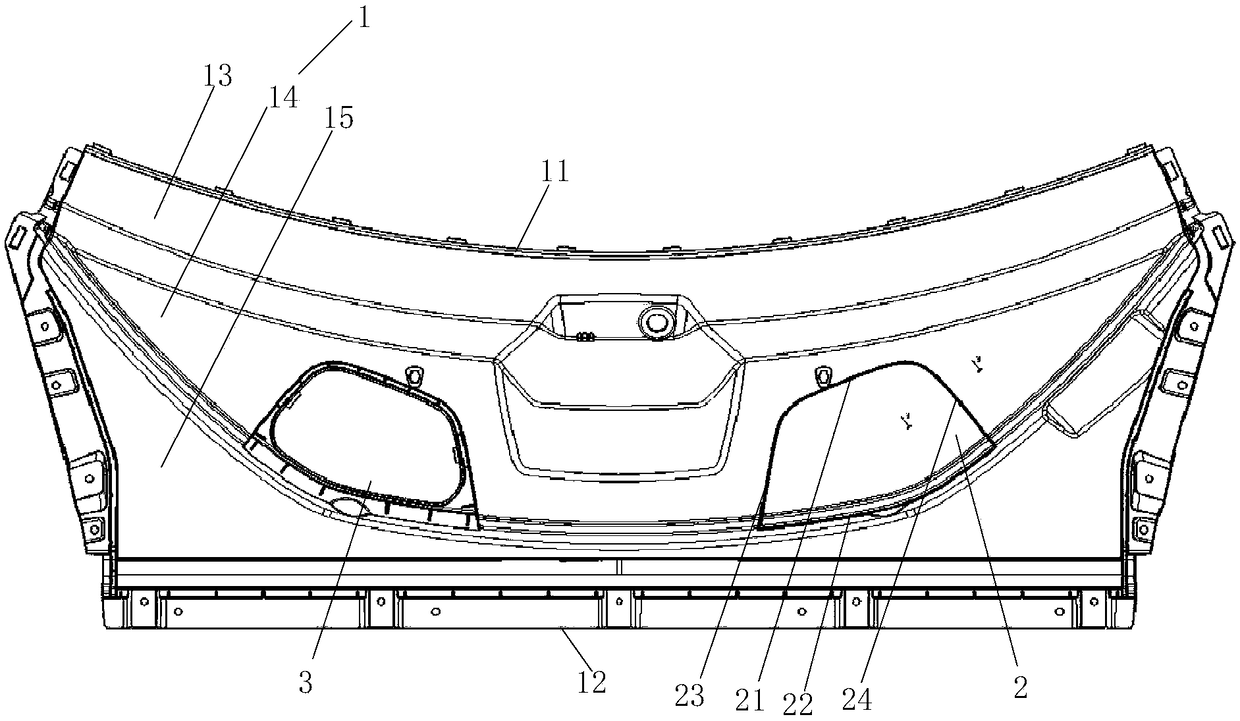 Air chamber cover plate and vehicle