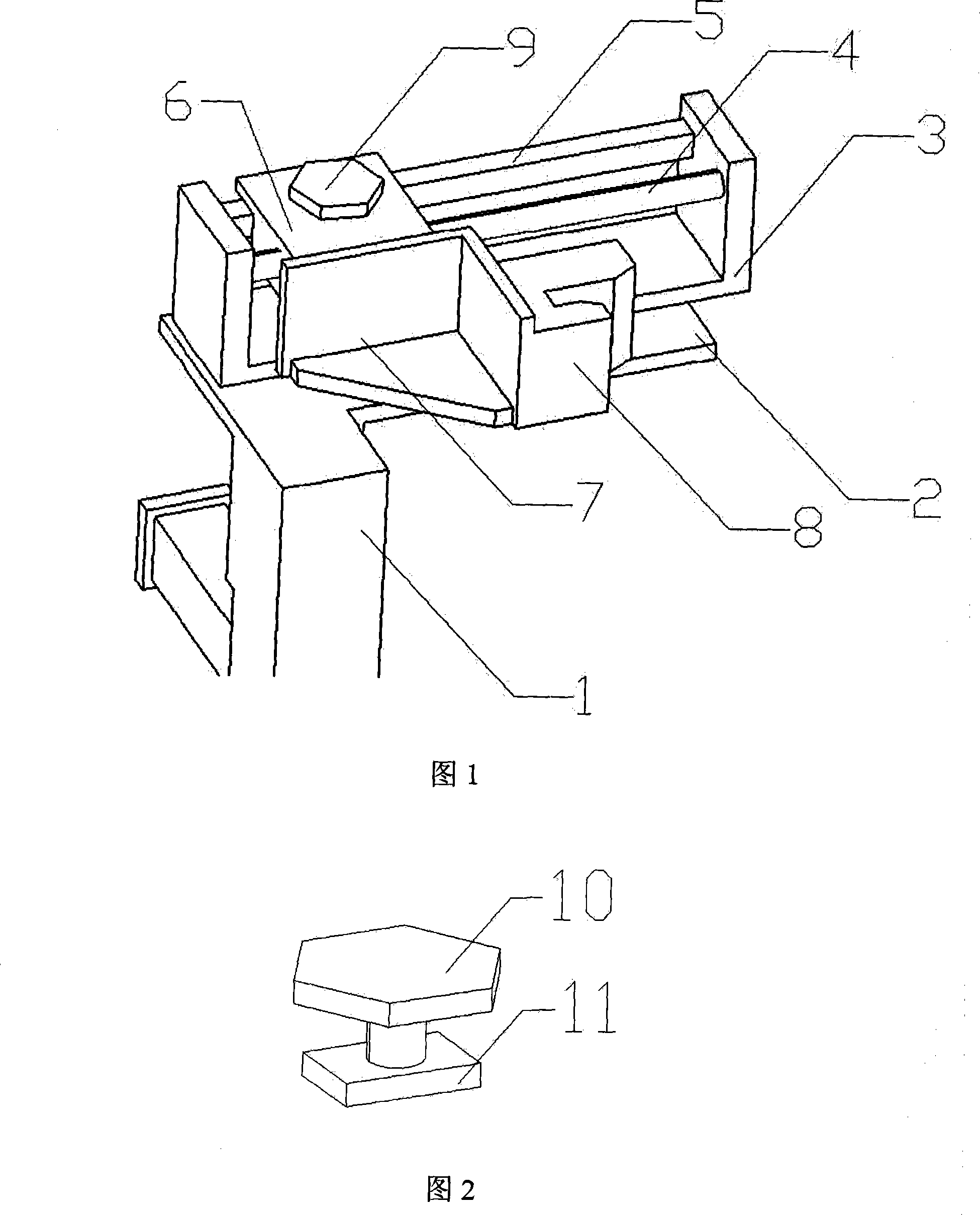 Adjustable rear clamping device for car door sling