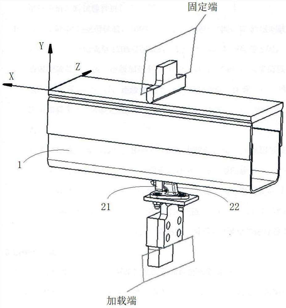 Method for determining tightening torque value of aircraft canopy mounting lock