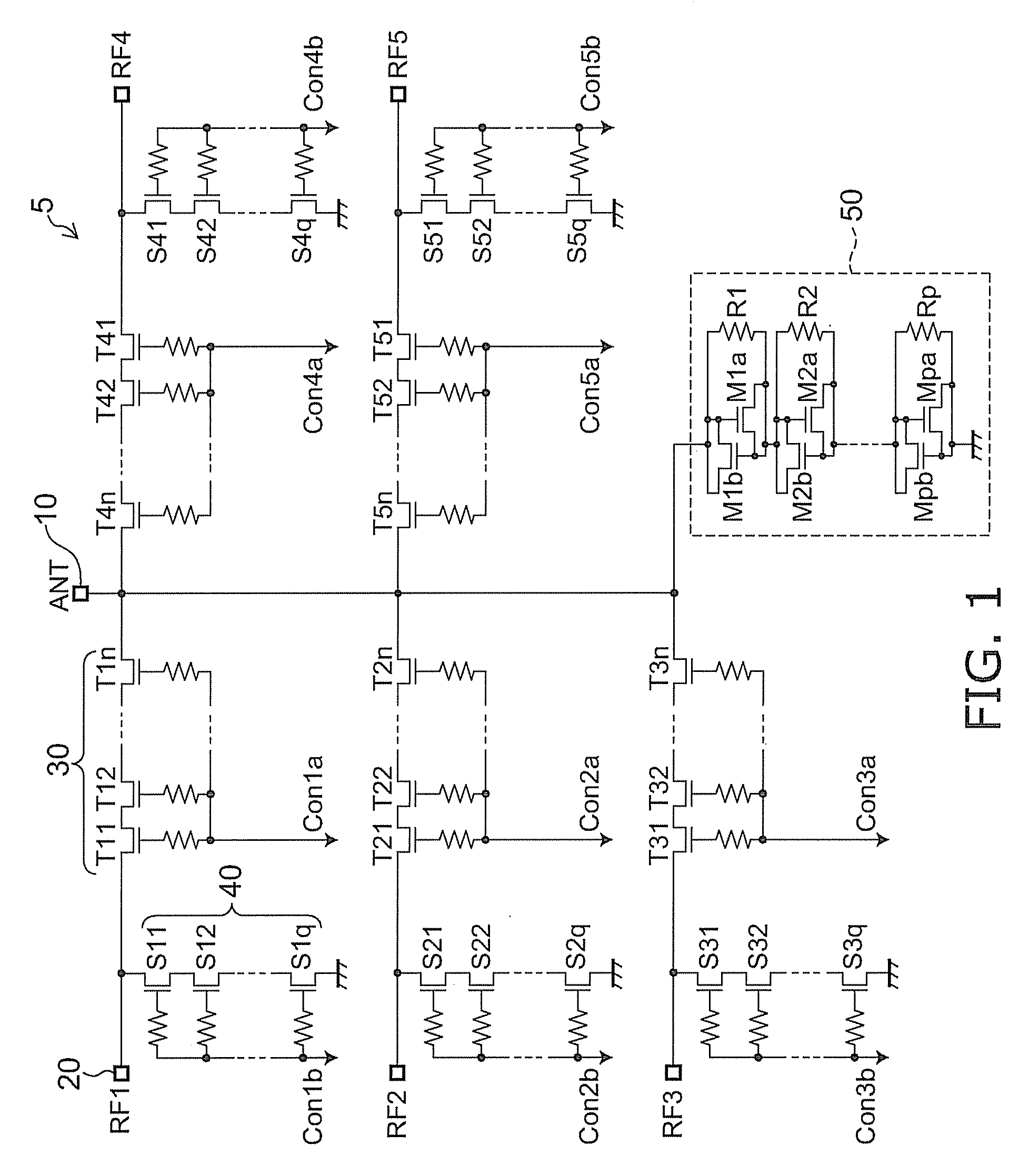 Radio frequency switch circuit