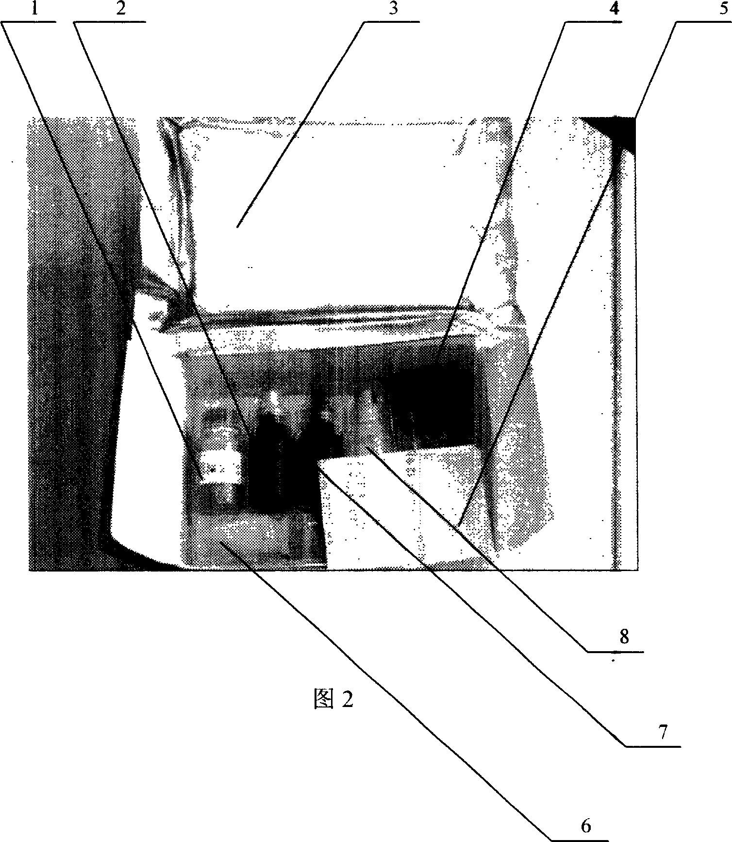 ELISA kit for detecting carbofuran