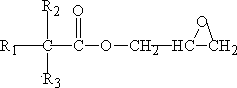 Preparation method of water soluble polyester resin and its amino baking varnish