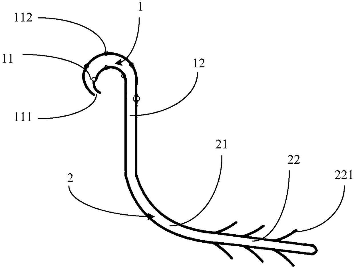 Suspension-type regurgitation-resistant biliary stent