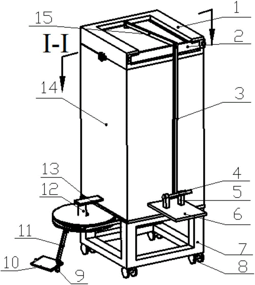 Centrifugal kitchen dustbin convenient to use