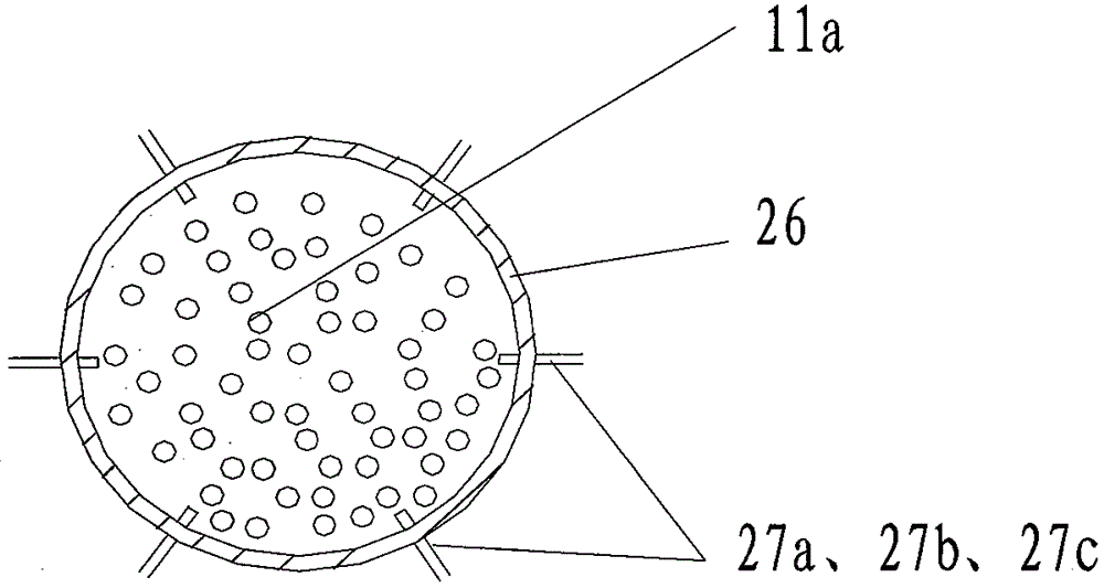 A descending catalytic cracking unit