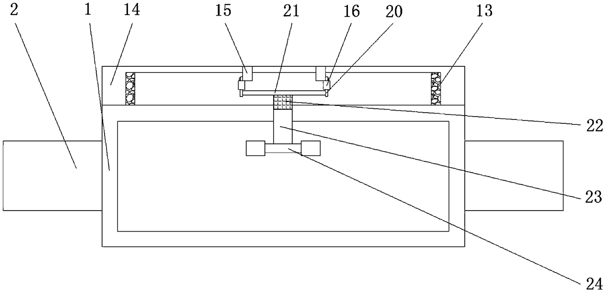 Bus duct insulation connection structure with heat dissipation function