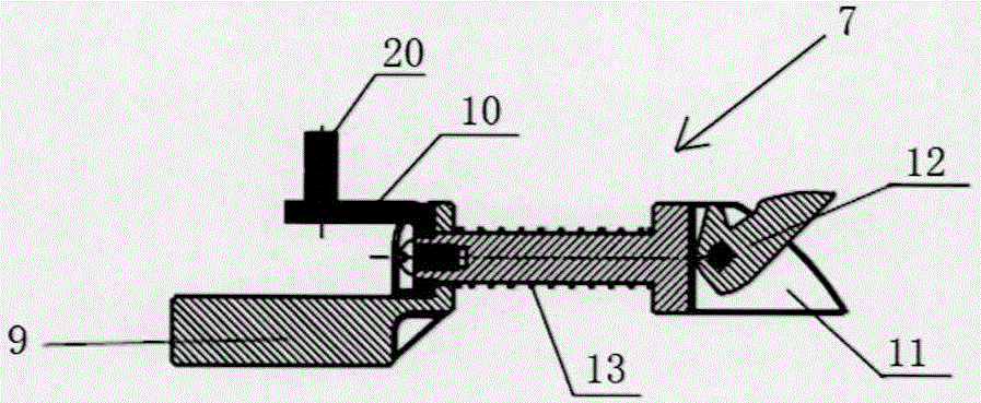 Intelligent lock based on storage cabinet of Internet of Things and operation method of intelligent lock